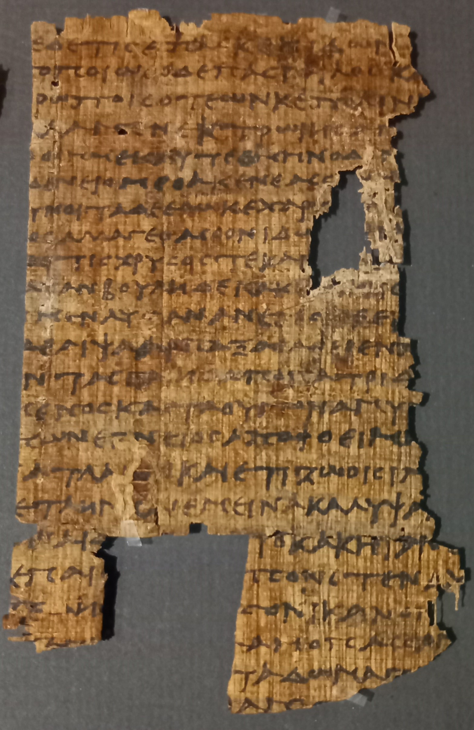 Papyrus, fragment of the Odyssey (books IX and X), found at Medinet Ghoram (P. Jouguet excavations), 3rd century BC. Oldest preserved manuscript of the Odyssey. Institute of Papyrology of the Sorbonne, inv.Sorb.2245. By Zunkir - Own work, CC BY-SA 4.0, https://commons.wikimedia.org/w/index.php?curid=152028761